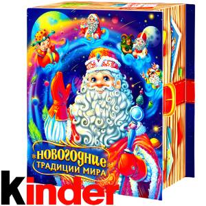 Детский новогодний подарок в картонной упаковке весом 850 грамм по цене 1330 руб в Красноярске